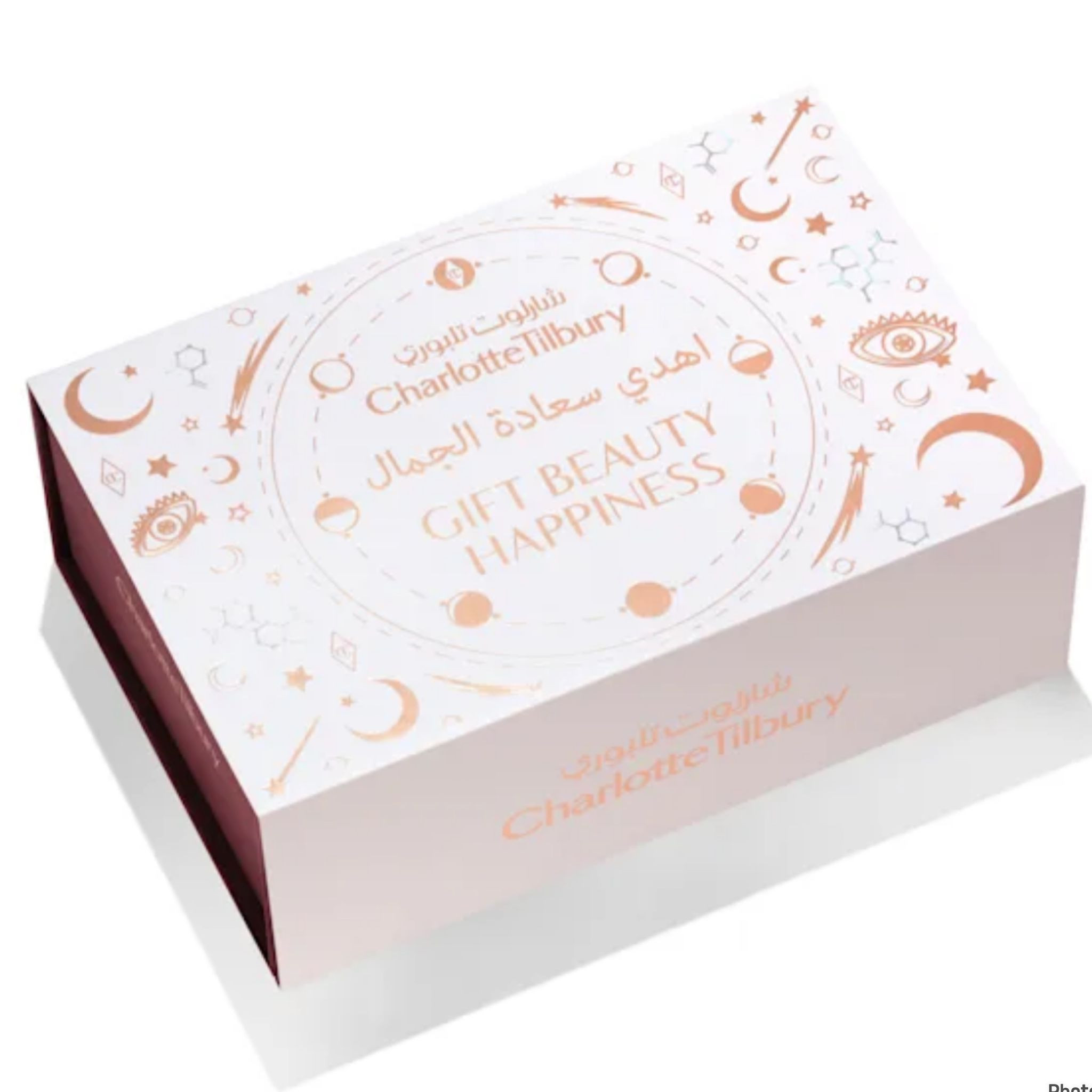 Charlotte Tilbury Box Sleeve - Eid Mubarak - one size