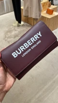 Burberry Hazelmere Crossbody - Mohogany Red - One Size