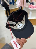 Hugo Boss Cap - Black - Size 58