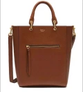 Mulberry Maple - Cognac Brown - One Size