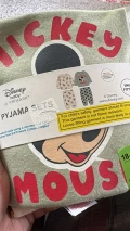 PRIMARK Pyjama set of 2 - Khaki Multi - 18-24 mth