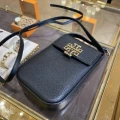 Tory Burch Britten Phone Crossbody - Black - 151007