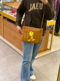 MCM Aren Pouch - Tweety Cognac - One Size