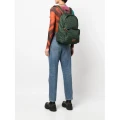 Kenzo Backpack Large - Dark Khaki - FC65SA603F36.51 / 40 x 30 x 15 cm