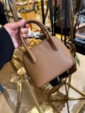 Tory Burch Emerson Top Handle with long strap - Moose - 159531 / 20 X 15 X 8 CM