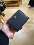 Tory Burch Emerson Purse - Black - 147606