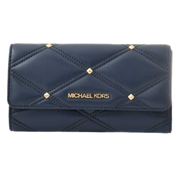 Michael Kors Purse - Navy - Large / 35F2GTVF3U