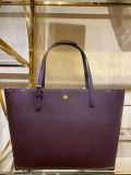 Tory Burch Emerson Tote With Long Strap - Tempranillo - One Size