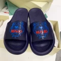 Kenzo Flat Sandals Main - Blue Black - Eur 39