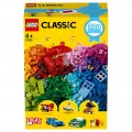 LEGO CLASSIC 900 PCS - 11005