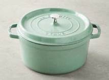 STAUB ROUND COCOTTE 110928115B - SAGE/SAUGE - 28 CM