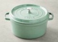 STAUB ROUND COCOTTE 110926115B - SAGE/SAUGE - 26 CM