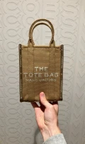 Marc Jacobs The Tote Bag Crossbody - 2R3HCR027H01-230 / Camel - 18 x 14 x 5 CM