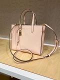 Marc Jacobs Satchel / Crossbody - Peach Whip - M0015685 / One Size