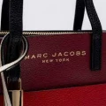 Marc Jacobs Satchel / Crossbody - Pomegranate Multi - M0016132 / Small