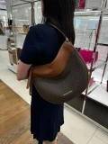 Michael Kors Dover Hobo - Brown - 35R4G4DL7B / 32 x 25 x 8 cm